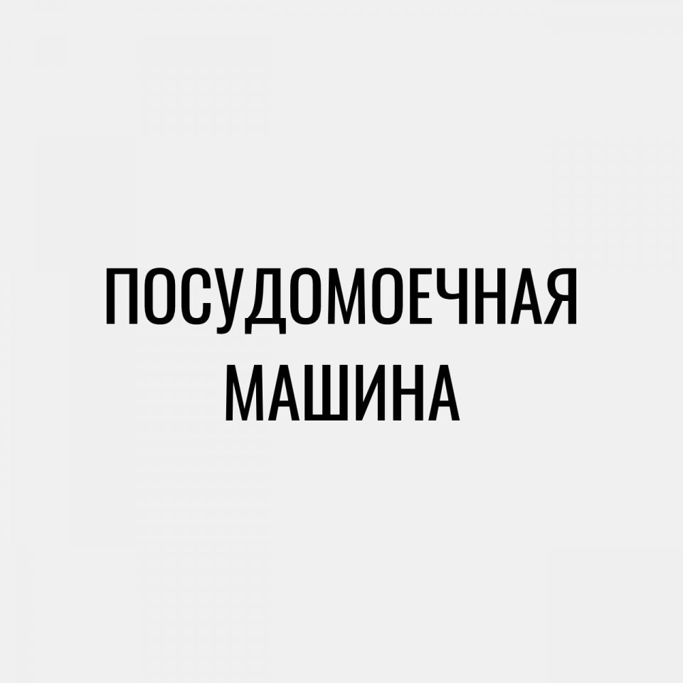 Вот, что оказалось богатством - 3