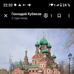 ��������, 60 ���, ������