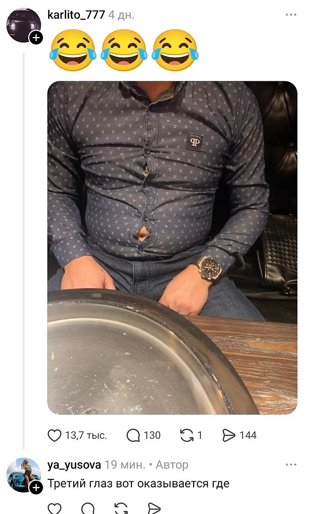 ������� ��������� ���������� ���������� ���������� �������. � � ��� ���� �����?) - 6