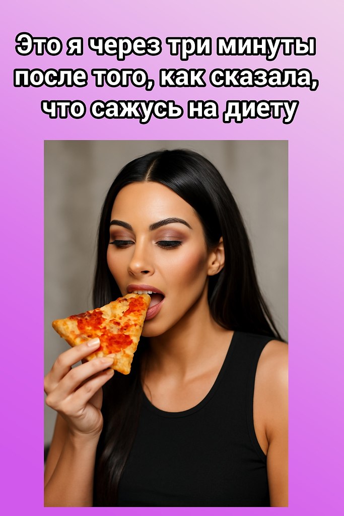        ,     !
