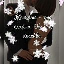  Walera,  -  21  2024    