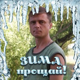 , 35 , -