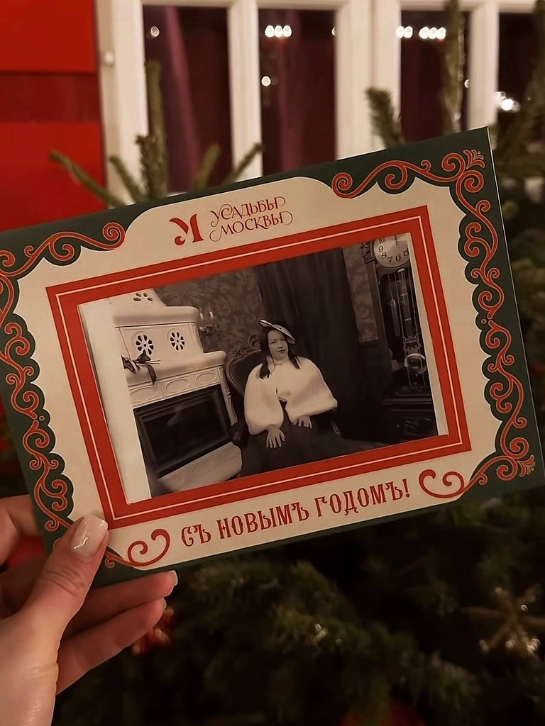 ��������� ������� �����-���� � ���������� �� �������� ����� �� ������� ���������.� ������ ������� ... - 5