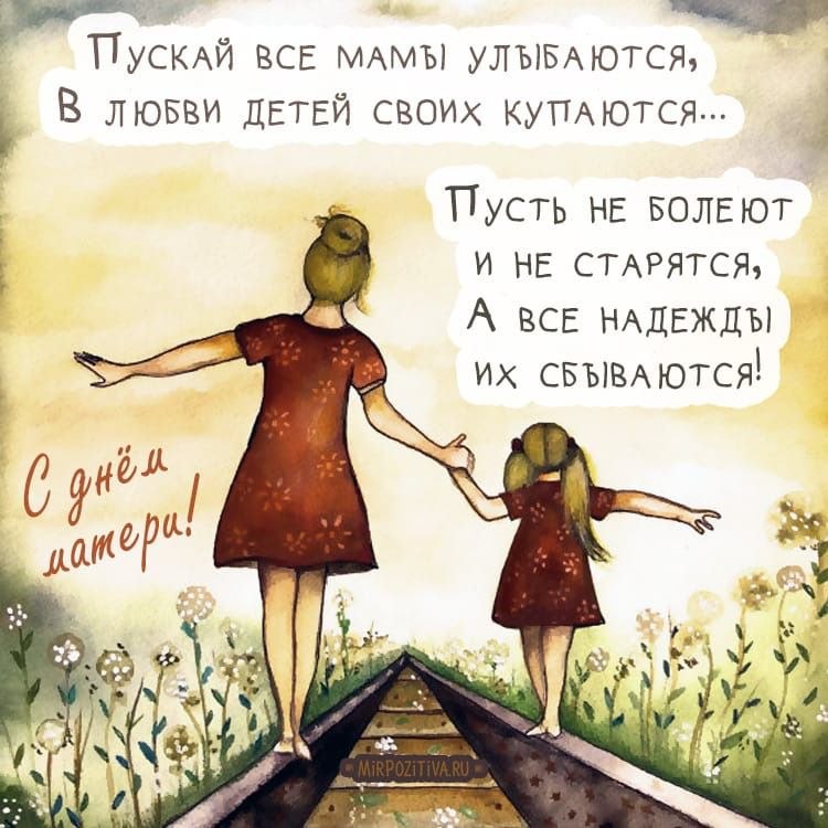  - 26  2023  14:04