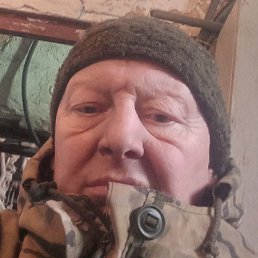 �������, ������, 50 ���