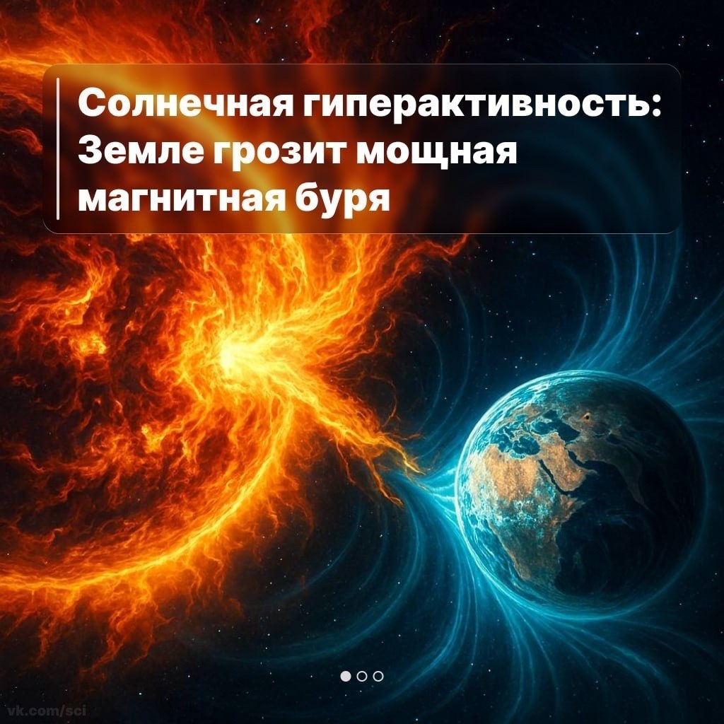  |  |   5 - 6  2025  12:41