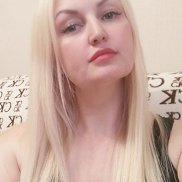 �����, 43 ����, ������