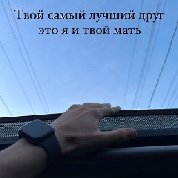 Magaa, ������, 26 ���