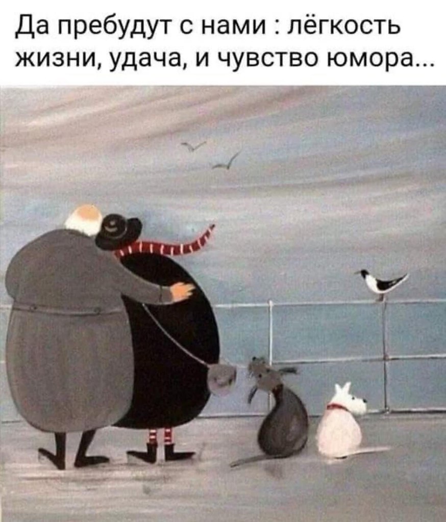   - 7  2023  08:34