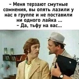 ����, �����, 54 ����