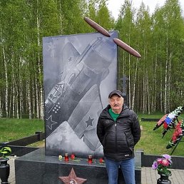 , , 61 