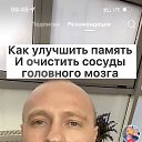 ���� ������, ���������, 37 ��� - ��������� 21 ������� 2024 � ������ ���� ����������