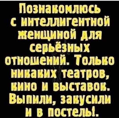   ! - 11  2025  09:52