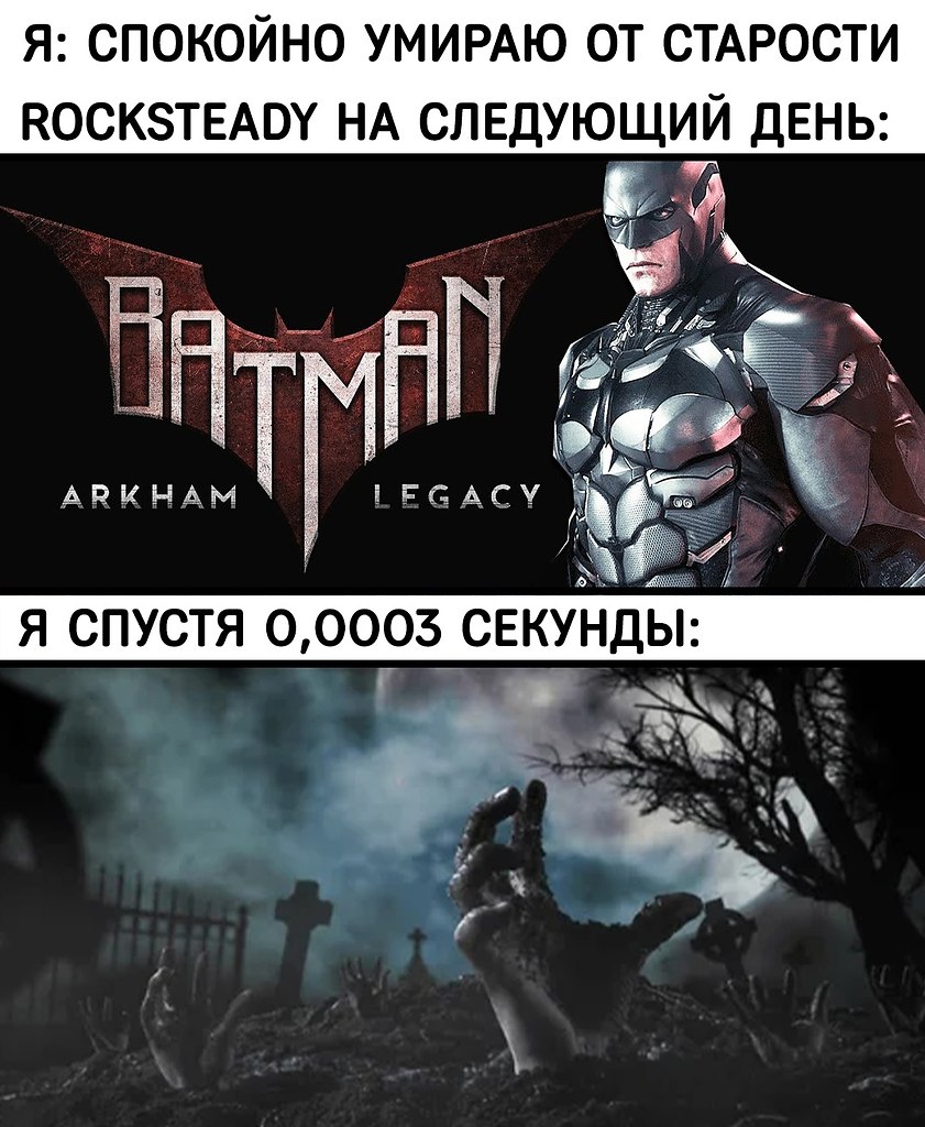      - 8