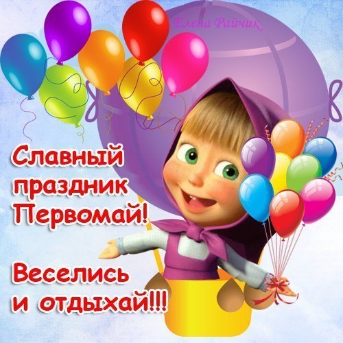  - 27  2024  09:45