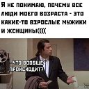 ���� ����, ������������ - ��������� 26 ����� 2026 � ������ ������ ��������