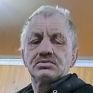 ��������, 52 ����, ������