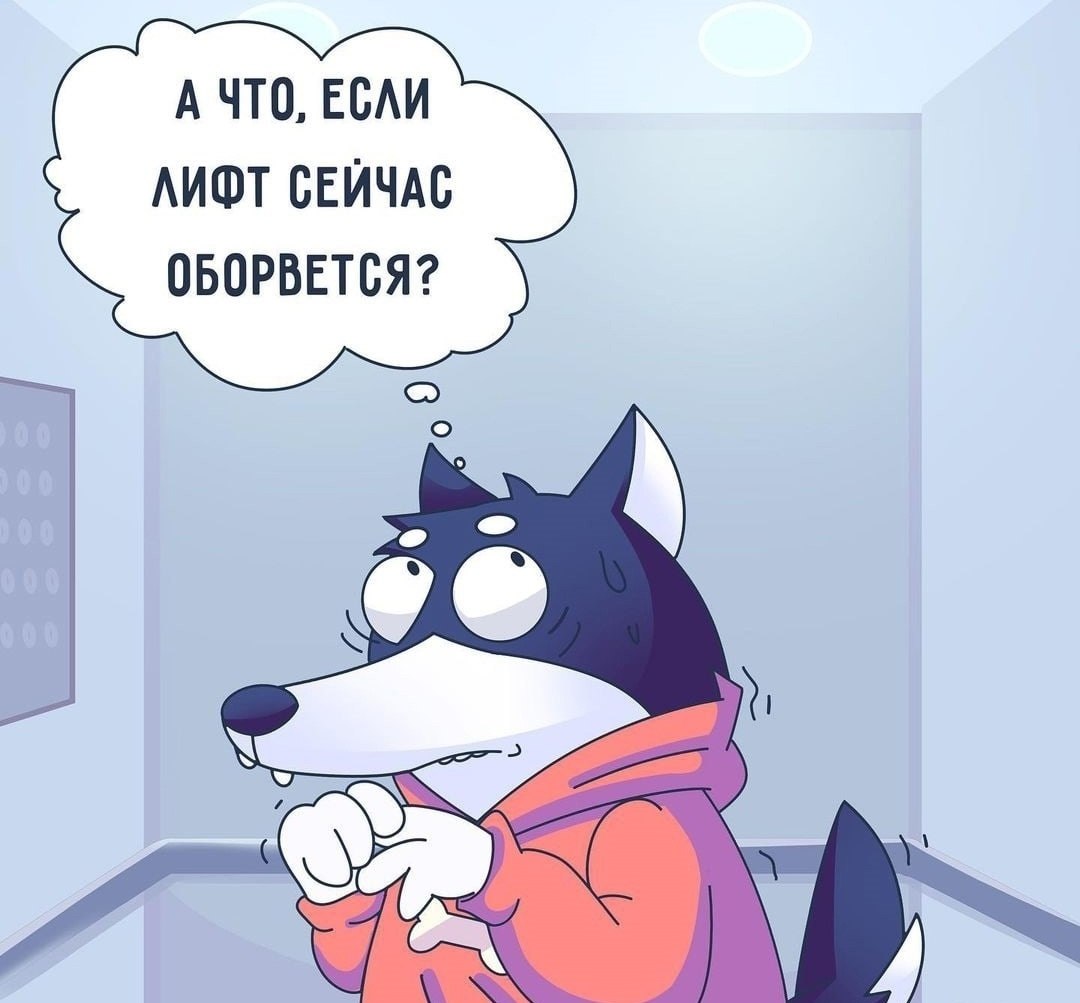   ... - 4