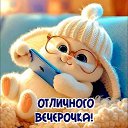 ���� �������, ��������� - ��������� 3 ������ 2026 � ������ ������ ��������