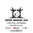   ,   ,   , , ,    ,  ,  ,    ..,   . 
      ,           @super_master_rus
# # # # # # # # # # #super_master_rus
   http://ozxo.narod.ru  . 