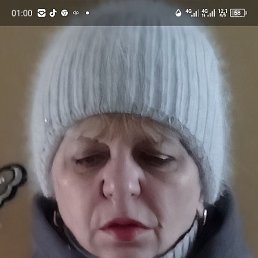 ��������, ����, 61 ���