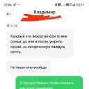  , , 50  -  25  2025