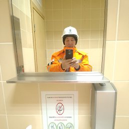 ��������, 57 ���, �����������