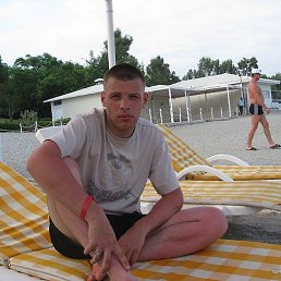 , 45, 
