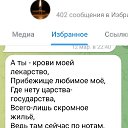  ,  -  13  2025    