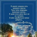 ���� �������, ���������� - ��������� 13 ������� 2026 � ������ ������ ��������