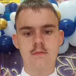 ����, ������, 20 ���