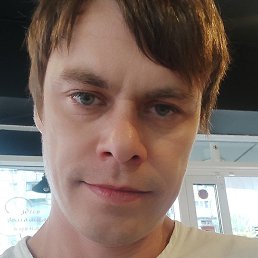 �����, ��������, 41 ���