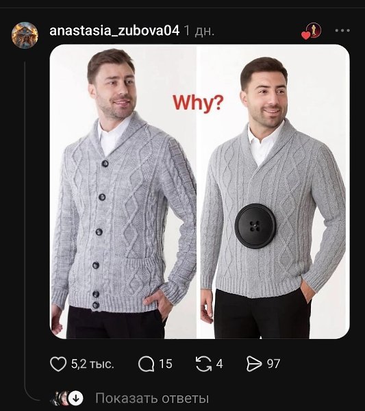 ������������� - 2