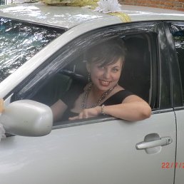 , 42 , --