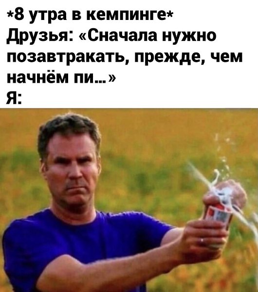  - 2  2024  14:24