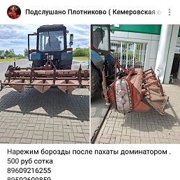 ���� Ҹ��, ��������, 47 ��� - ��������� 1 ���� 2026