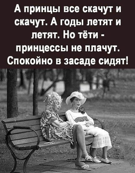 �� ����� ������! - 9 ������ 2025 � 08:30