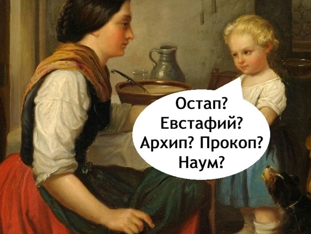  - 16  2025  11:59 - 3