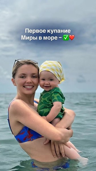 Ольга Кузьмина, звезда сериала