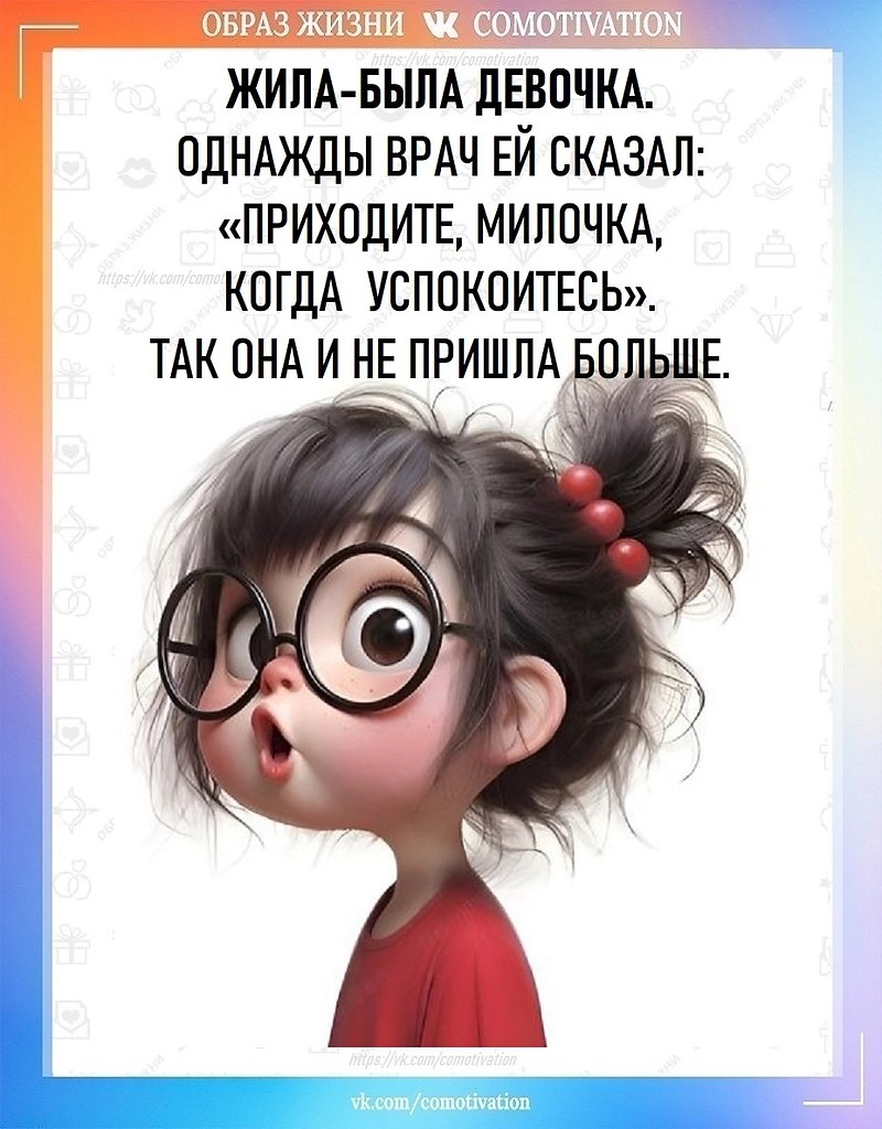         .   .       ... - 6