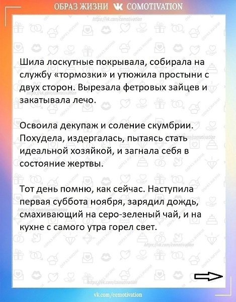   - 3