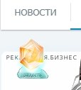 ���� ���������, ������ ��� - ��������� 23 ������ 2024 � ������ ������ ��������