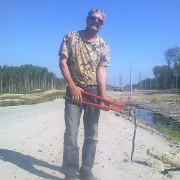 ������, ������, 62 ����