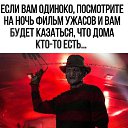 ���� ��������, ������� - ��������� 18 ������� 2025 � ������ ������ ��������