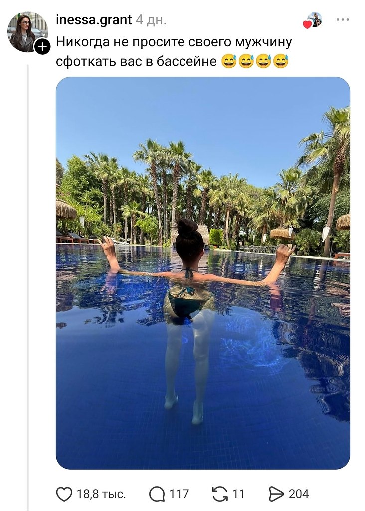 ������� ��������� ���������� ���������� ���������� �������. � � ��� ���� �����?) - 2