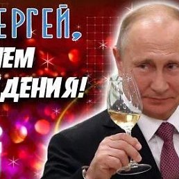 ������, 56 ���, �����