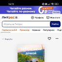 ���� �����, �������������, 30 ��� - ��������� 1 ������� 2025 � ������ ������ ��������