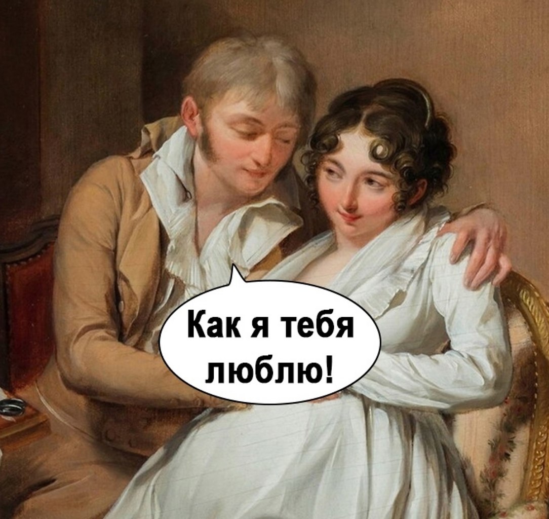      - 2
