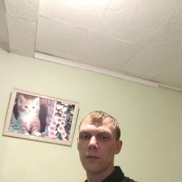 , 33, -
