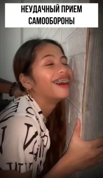 ����� ��������� ����� ����������� �� ��������� - 2